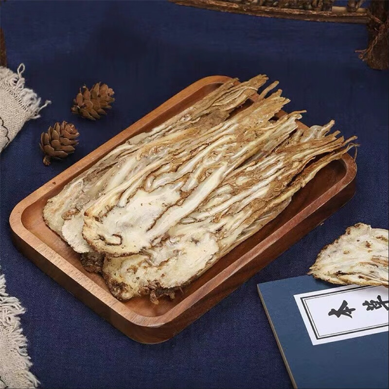 Danggui: A Comprehensive Guide to the 