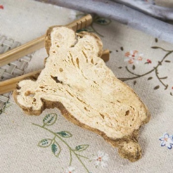 Bai Zhu White Atractylodes