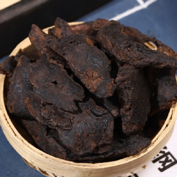 Shengdi Huang Rehmannia Root