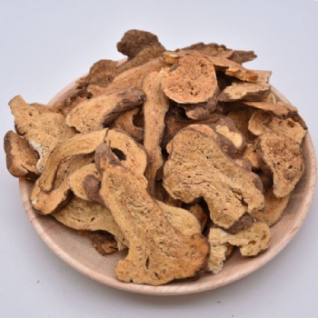 Chao Bai Zhu Dry-fried White Atractylodes