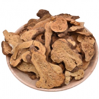 Chao Bai Zhu Dry-fried White Atractylodes