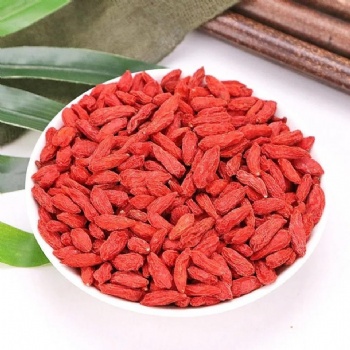 Gou Qi Zi Goji Berry