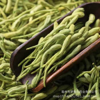 Gan Jin Yin Hua Driede Honeysuckle