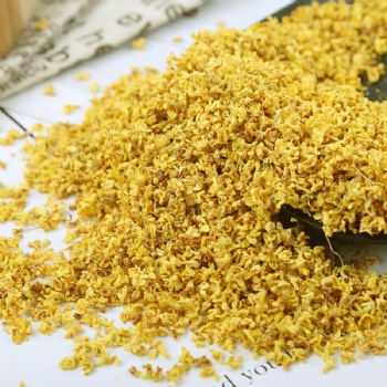 Gui Hua Osmanthus