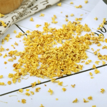 Gui Hua Osmanthus