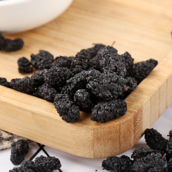 Sang Shen Gan Dried Blackberry