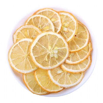 Ning Meng Gan Dried Lemon