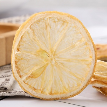 Ning Meng Gan Dried Lemon