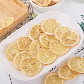 Ning Meng Gan Dried Lemon