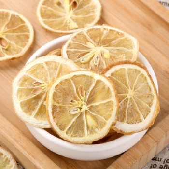 Ning Meng Gan Dried Lemon