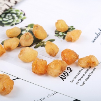 Gui Yuan Rou Dried Longan Pulp