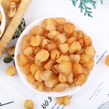 Gui Yuan Rou Dried Longan Pulp