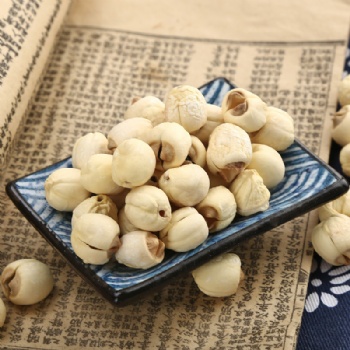 Bai Lian Zi Dried White Lotus Seed