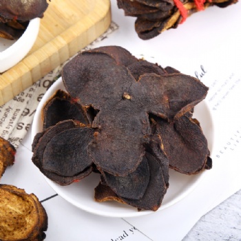 Lao Chen Pi Aged Dried Citrus Peel
