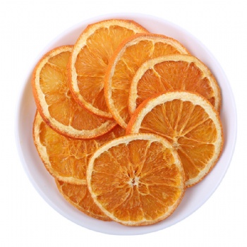 Cheng Zi Gan Dried Orange