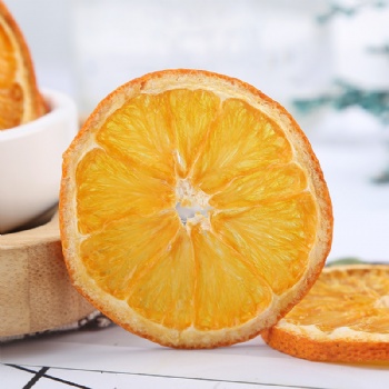Cheng Zi Gan Dried Orange