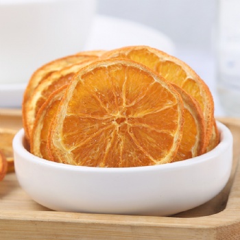 Cheng Zi Gan Dried Orange