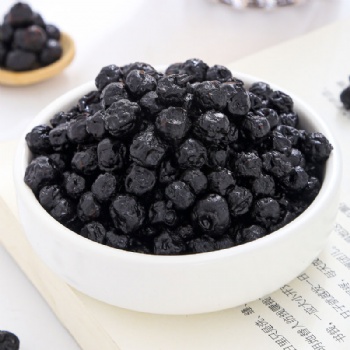 Lan Mei Gan Dried Blueberry