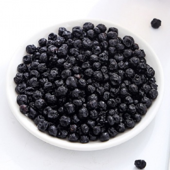 Lan Mei Gan Dried Blueberry