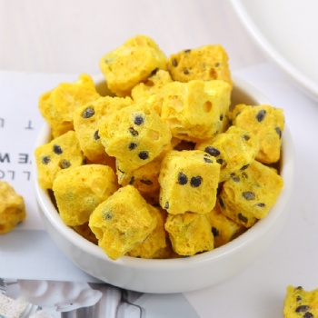 Bai Xiang Guo Dried Passion Fruit