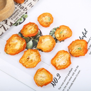 Jin Jv Gan Dried Kumquat