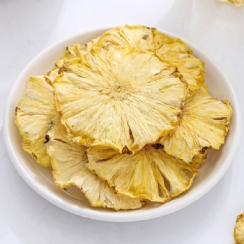 Bo Luo Gan Dried Pineapple