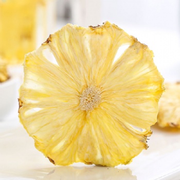 Bo Luo Gan Dried Pineapple