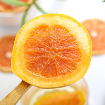 Xi You Pian Dried Grapefruit