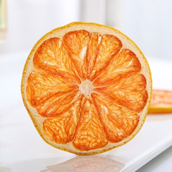 Xi You Pian Dried Grapefruit