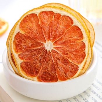 Xi You Pian Dried Grapefruit