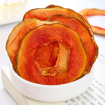 Mu Gua Pian Papaya Slices