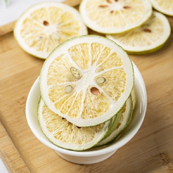 Qing Ning Meng Dried Green Lemon