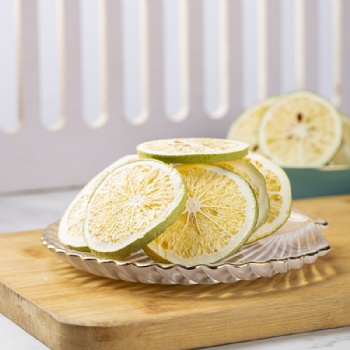 Qing Ning Meng Dried Green Lemon