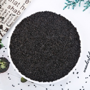 Lan Xiang Zi Orchid Seeds
