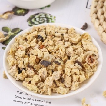 Li Ding Dried Diced Pear