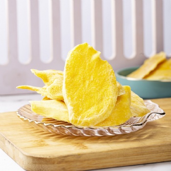 Mang Guo Gan Dried Mango