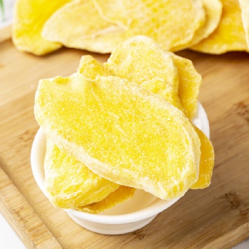 Mang Guo Gan Dried Mango