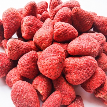 Cao Mei Dried Strawberry