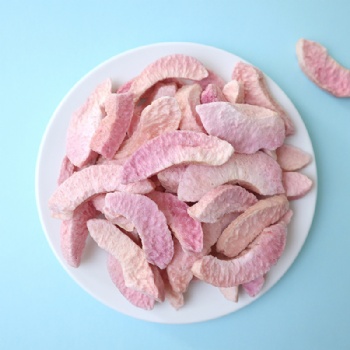 Shui Mi Tao Dried Peach