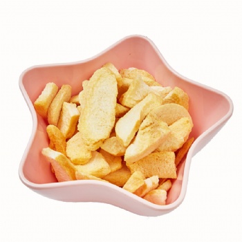Huang Tao Dried Yellow Peach