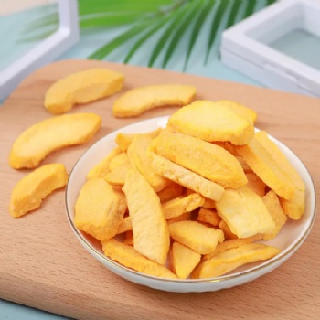 Huang Tao Dried Yellow Peach