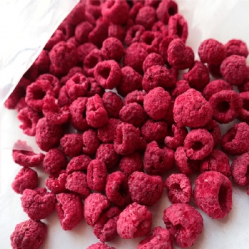 Shu Mei Dried Raspberries