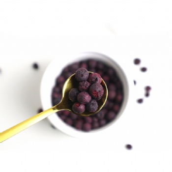 Lan Mei Dried Blueberry