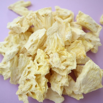 Bo Luo Gan Dried Pineapple Crisps