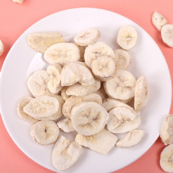 Xiang Jiao Pian Dried Banana Chips