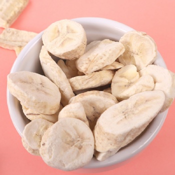 Xiang Jiao Pian Dried Banana Chips
