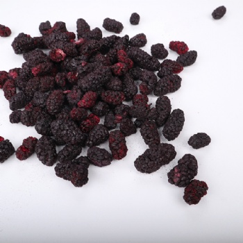 Sang Shen Dried Mulberries