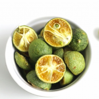 Xiao Qing Jv Dried Green Orange