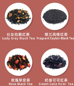 Creamy Cocoa Tea Sri Lankan Cocoa Flavored Tea