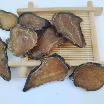 Hei Fu Zi   Radix Aconiti Lateralis Preparata